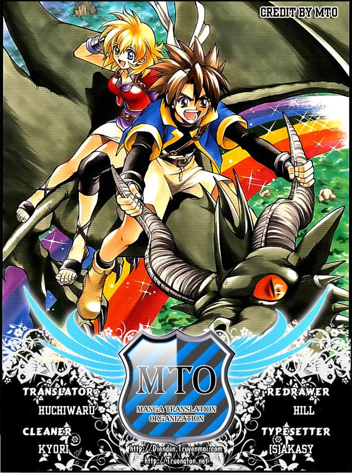 Yureka Lost Saga Chapter 53 - 25