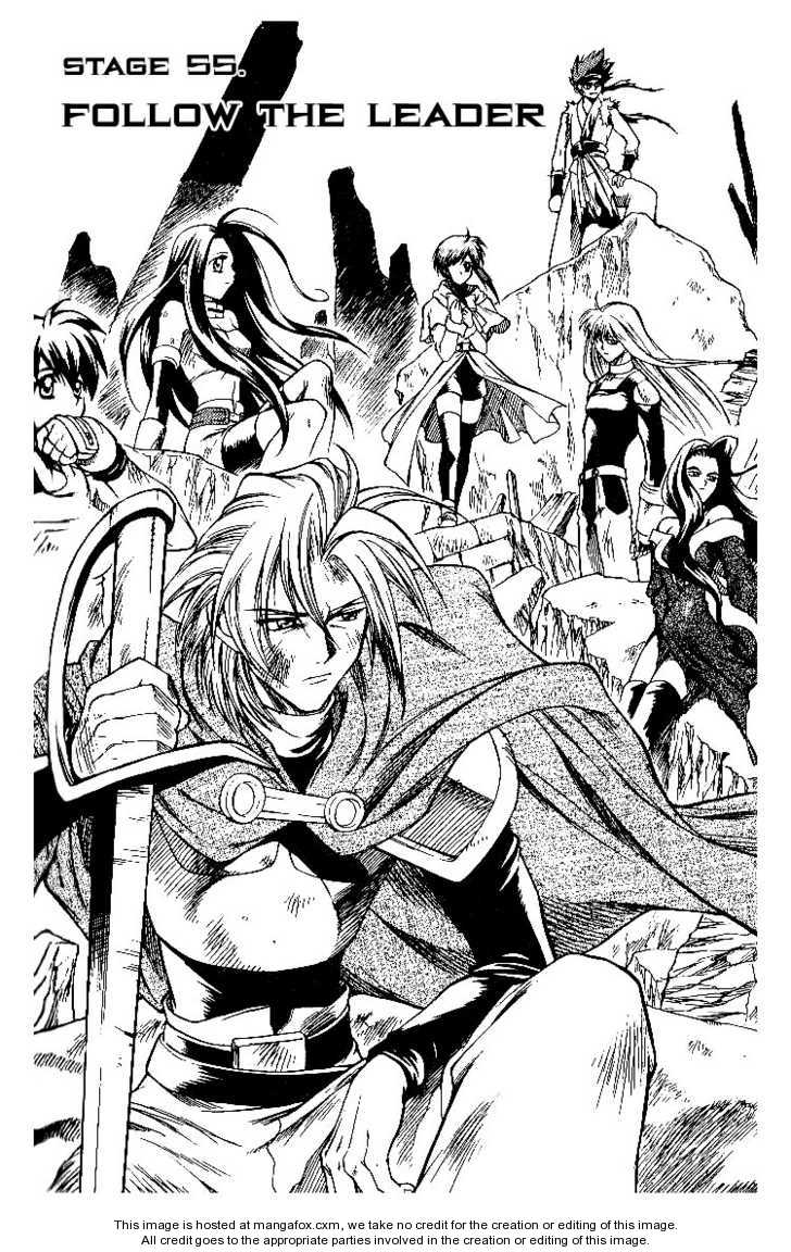 Yureka Lost Saga Chapter 55 - 1