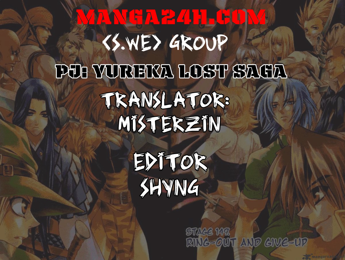 Yureka Lost Saga Chapter 56 - 1