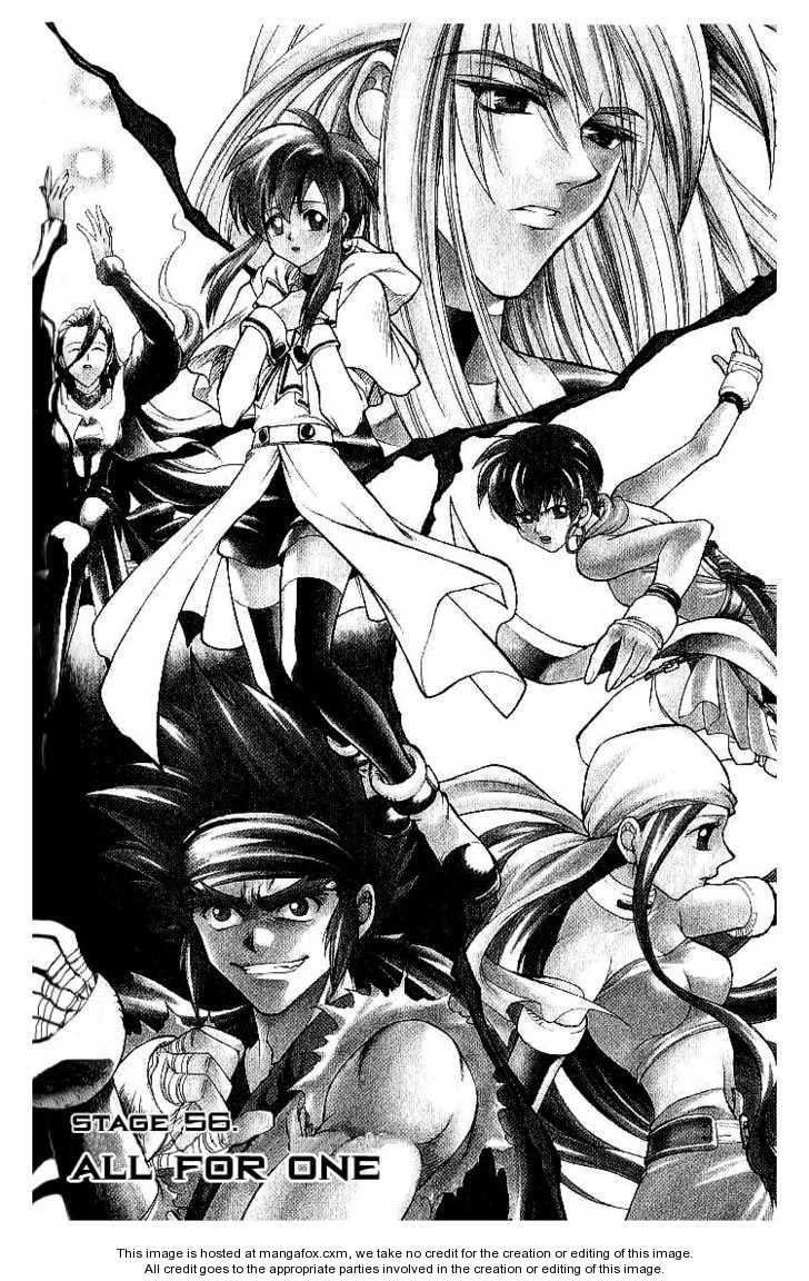 Yureka Lost Saga Chapter 56 - 2