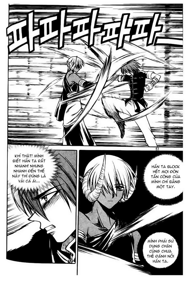 Yureka Lost Saga Chapter 59 - 19