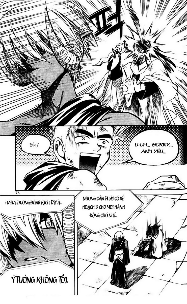Yureka Lost Saga Chapter 60 - 20