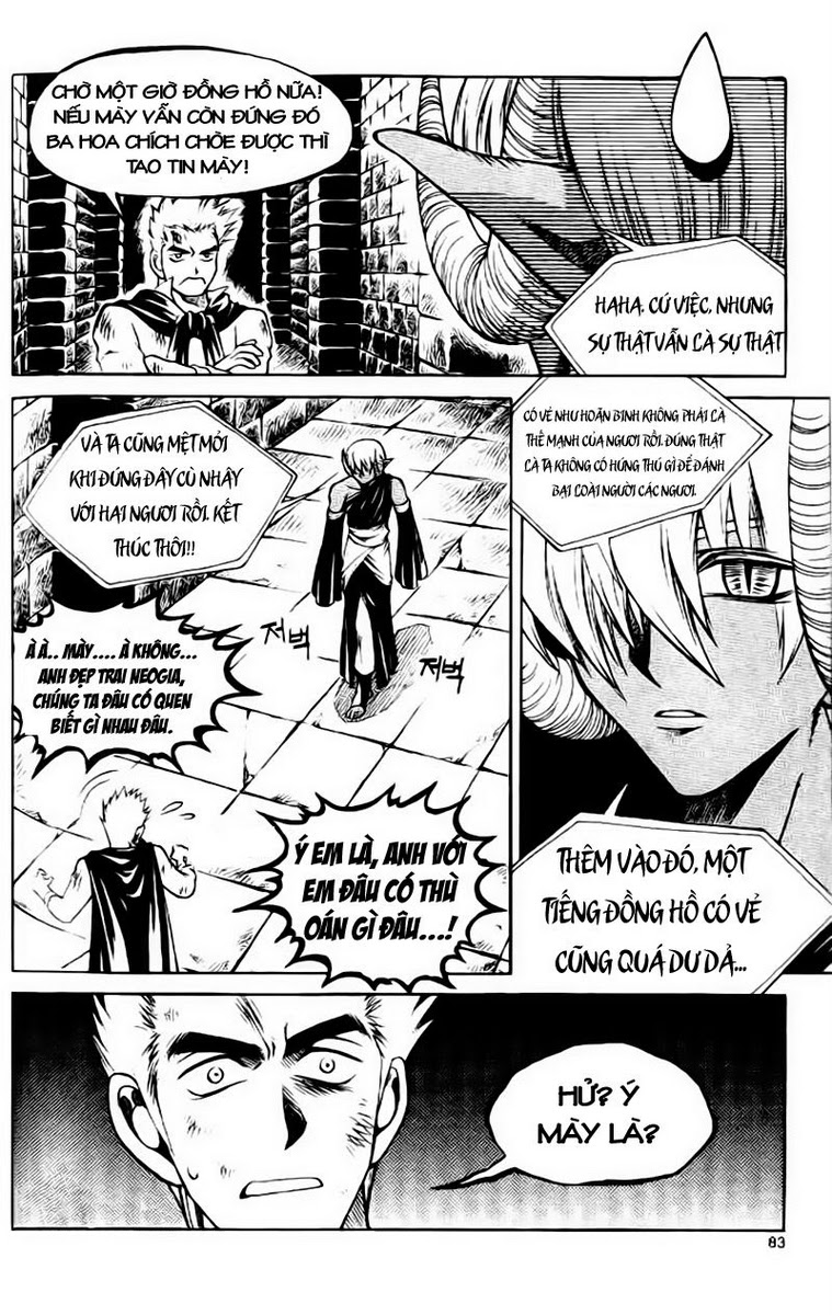 Yureka Lost Saga Chapter 61 - 3