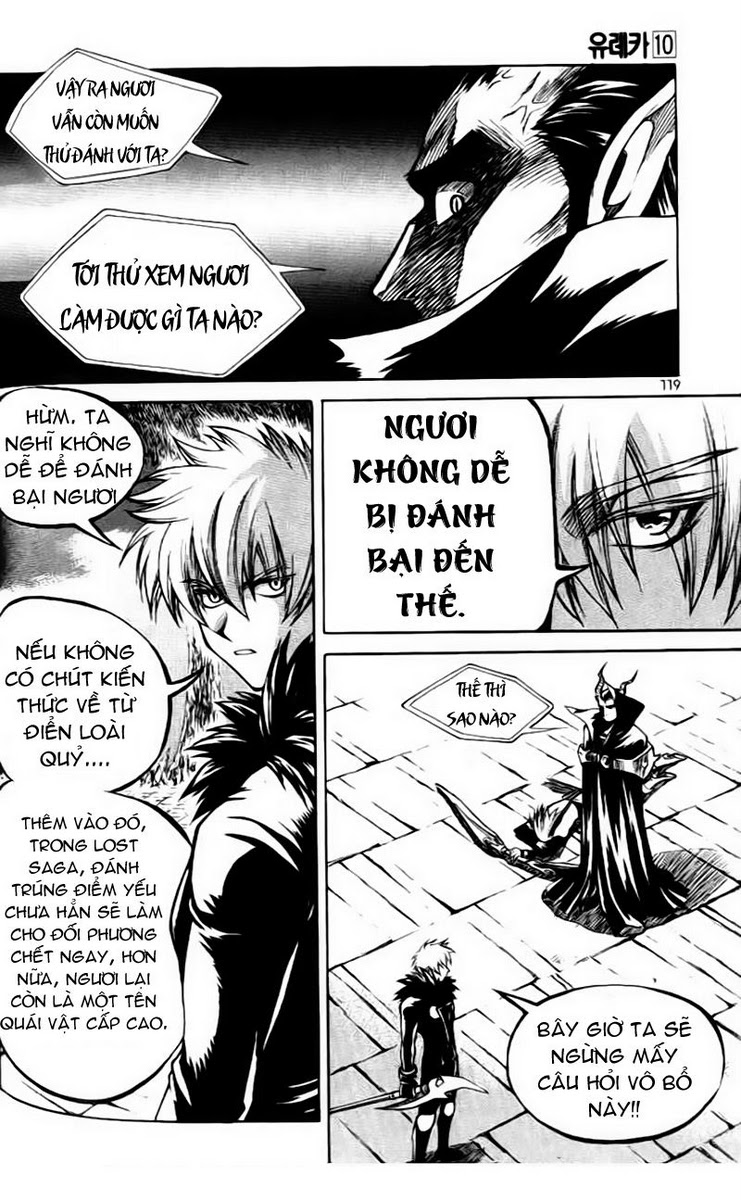Yureka Lost Saga Chapter 62 - 15