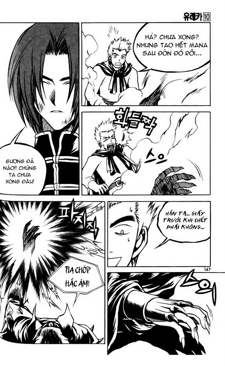 Yureka Lost Saga Chapter 63 - 18