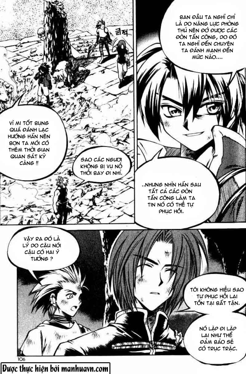 Yureka Lost Saga Chapter 67 - 23
