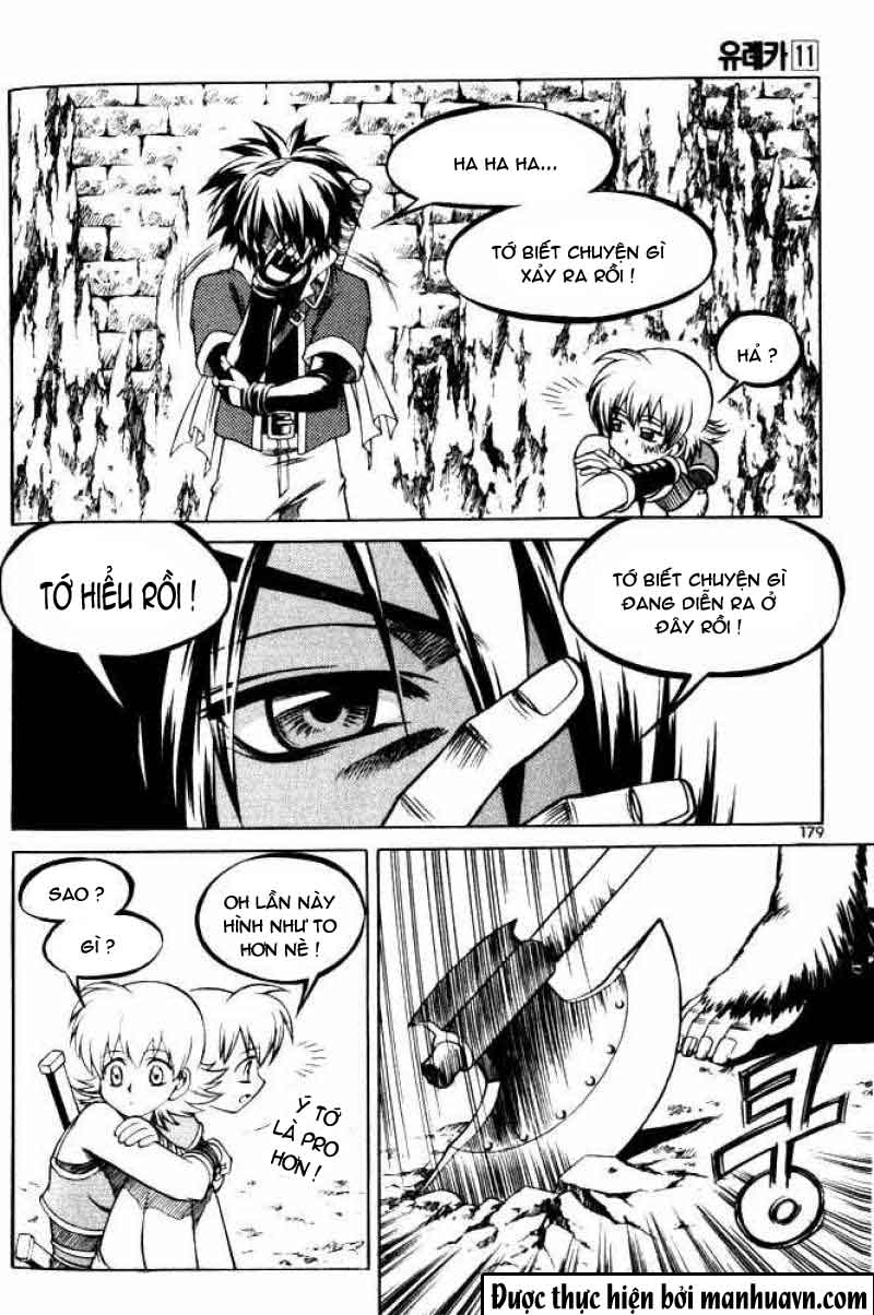 Yureka Lost Saga Chapter 69 - 33