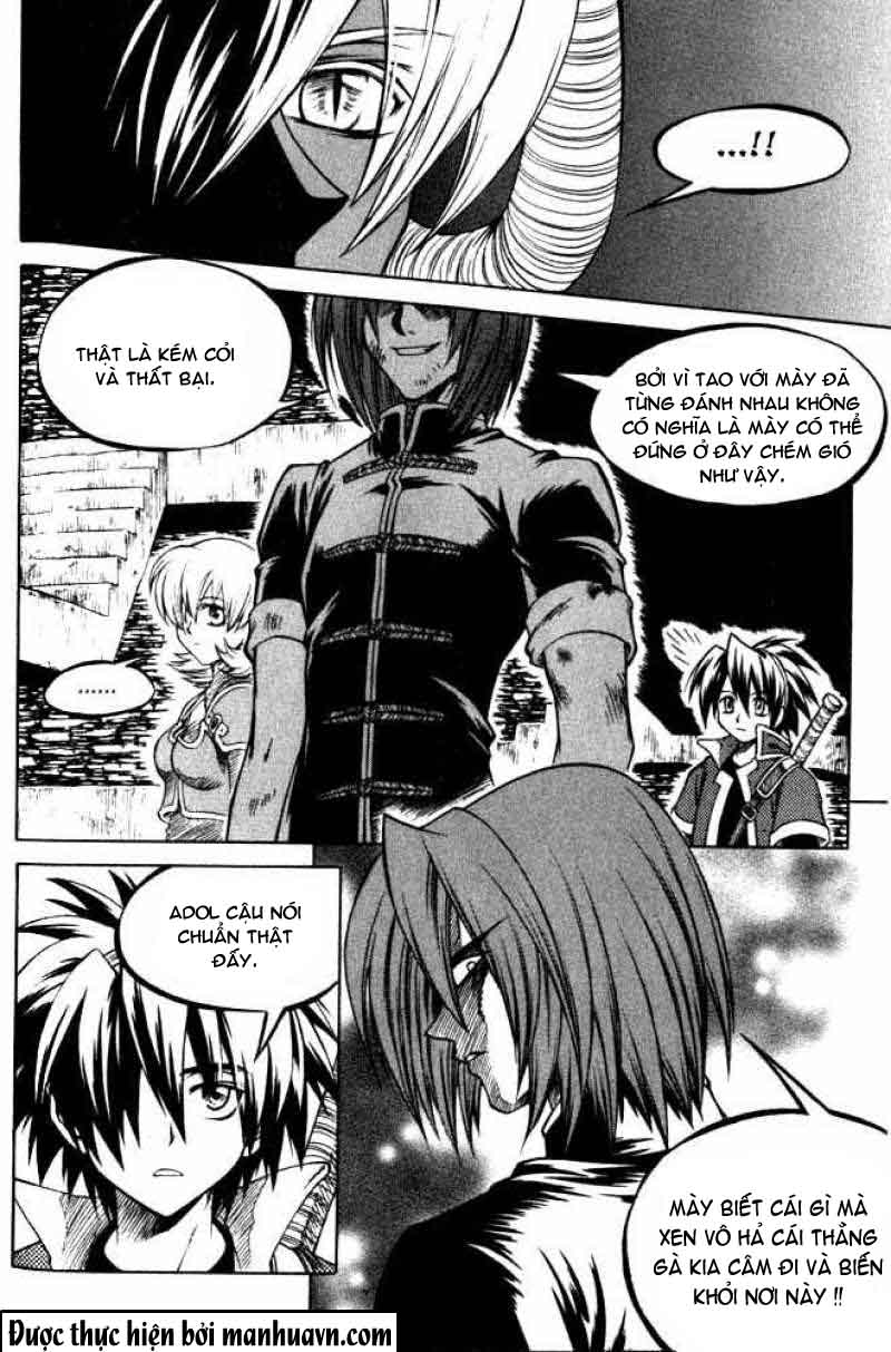 Yureka Lost Saga Chapter 69 - 6