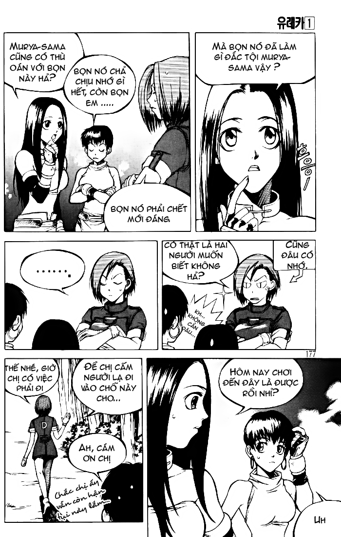 Yureka Lost Saga Chapter 7 - 19