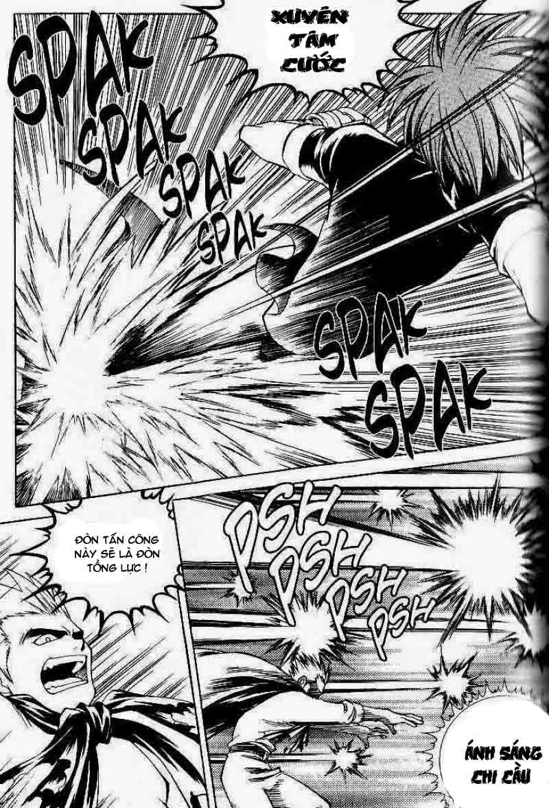 Yureka Lost Saga Chapter 74 - 11