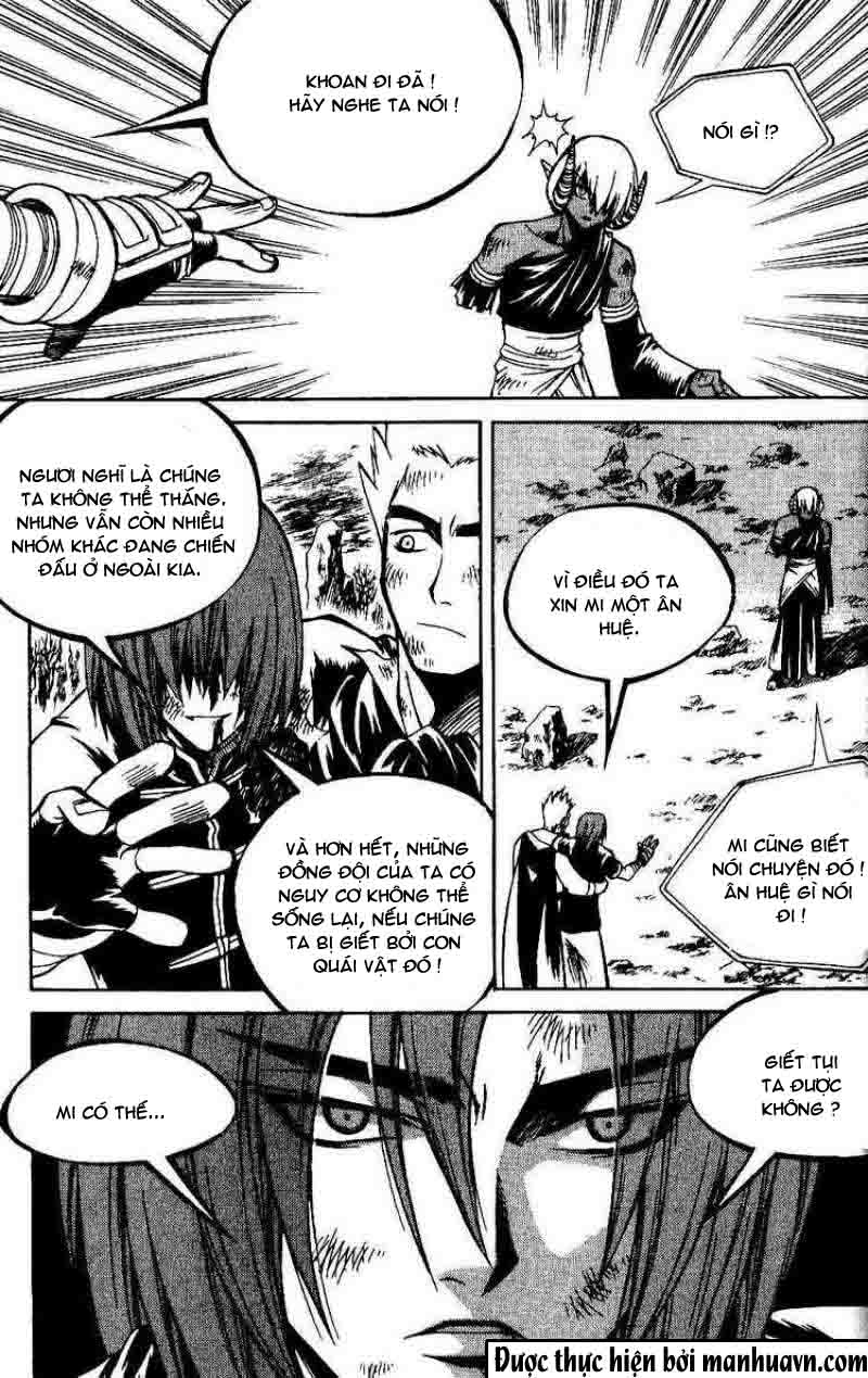 Yureka Lost Saga Chapter 76 - 11