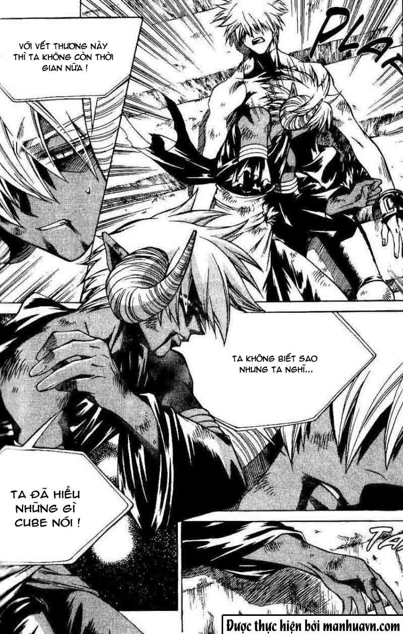 Yureka Lost Saga Chapter 76 - 18