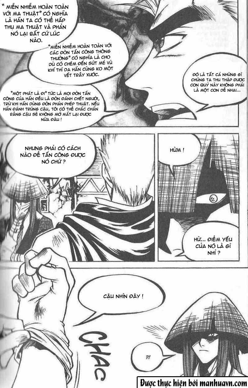 Yureka Lost Saga Chapter 78 - 6
