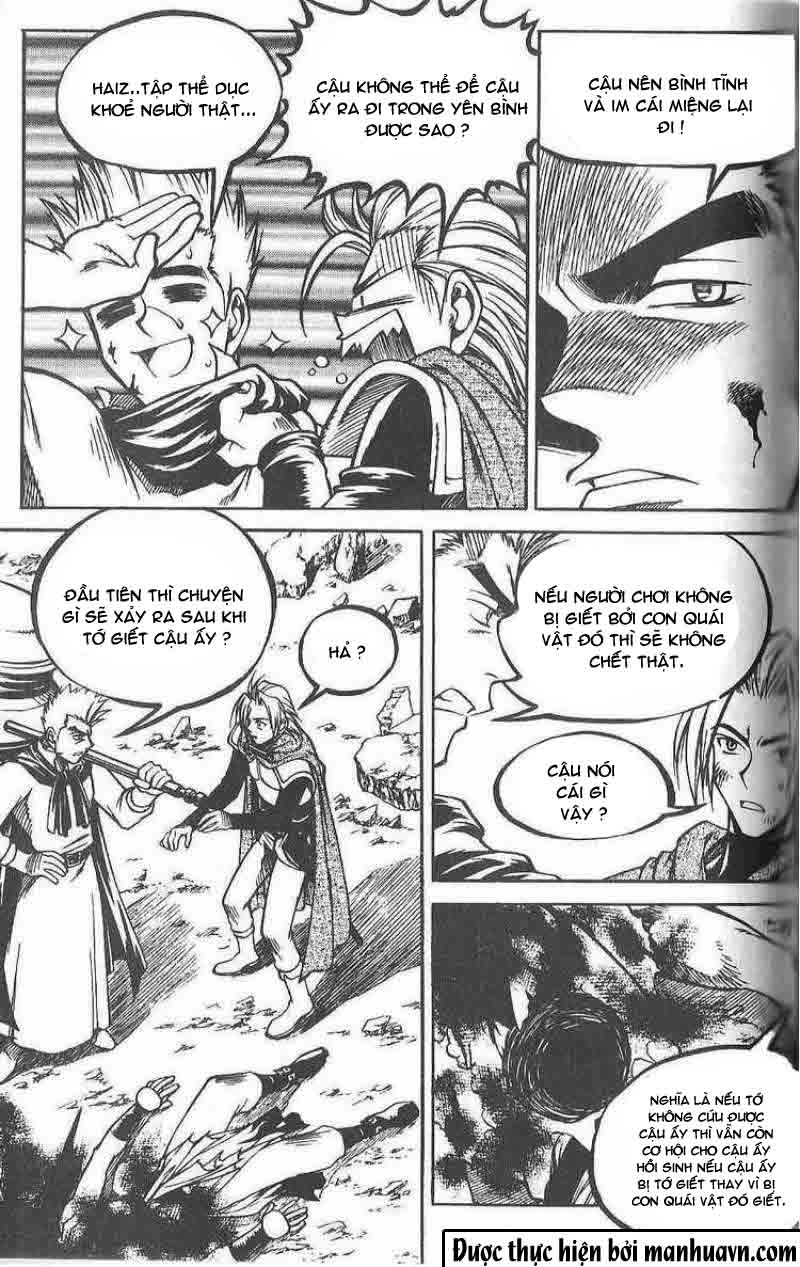 Yureka Lost Saga Chapter 79 - 11