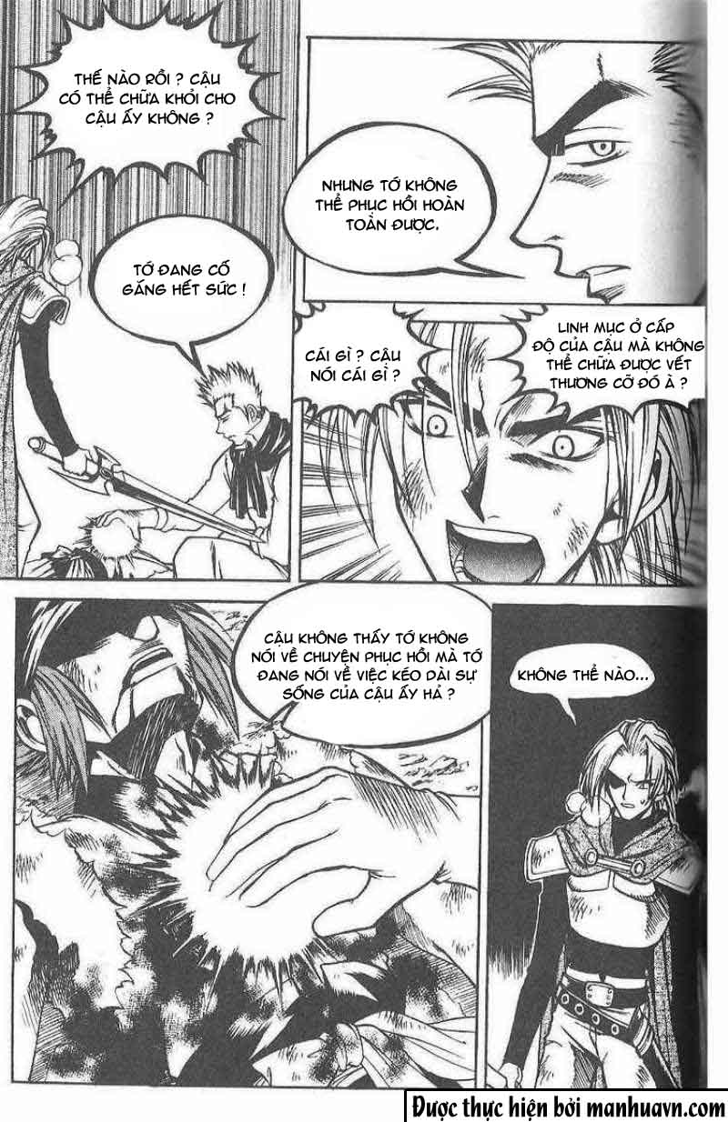 Yureka Lost Saga Chapter 79 - 7