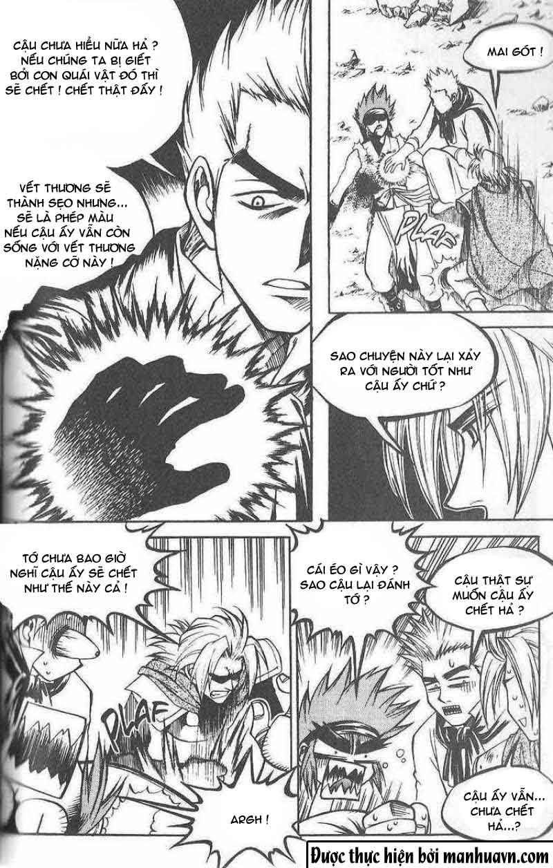 Yureka Lost Saga Chapter 79 - 8
