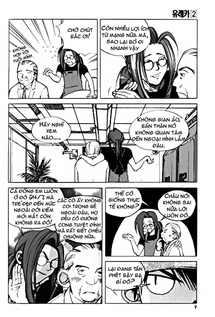 Yureka Lost Saga Chapter 8 - 9