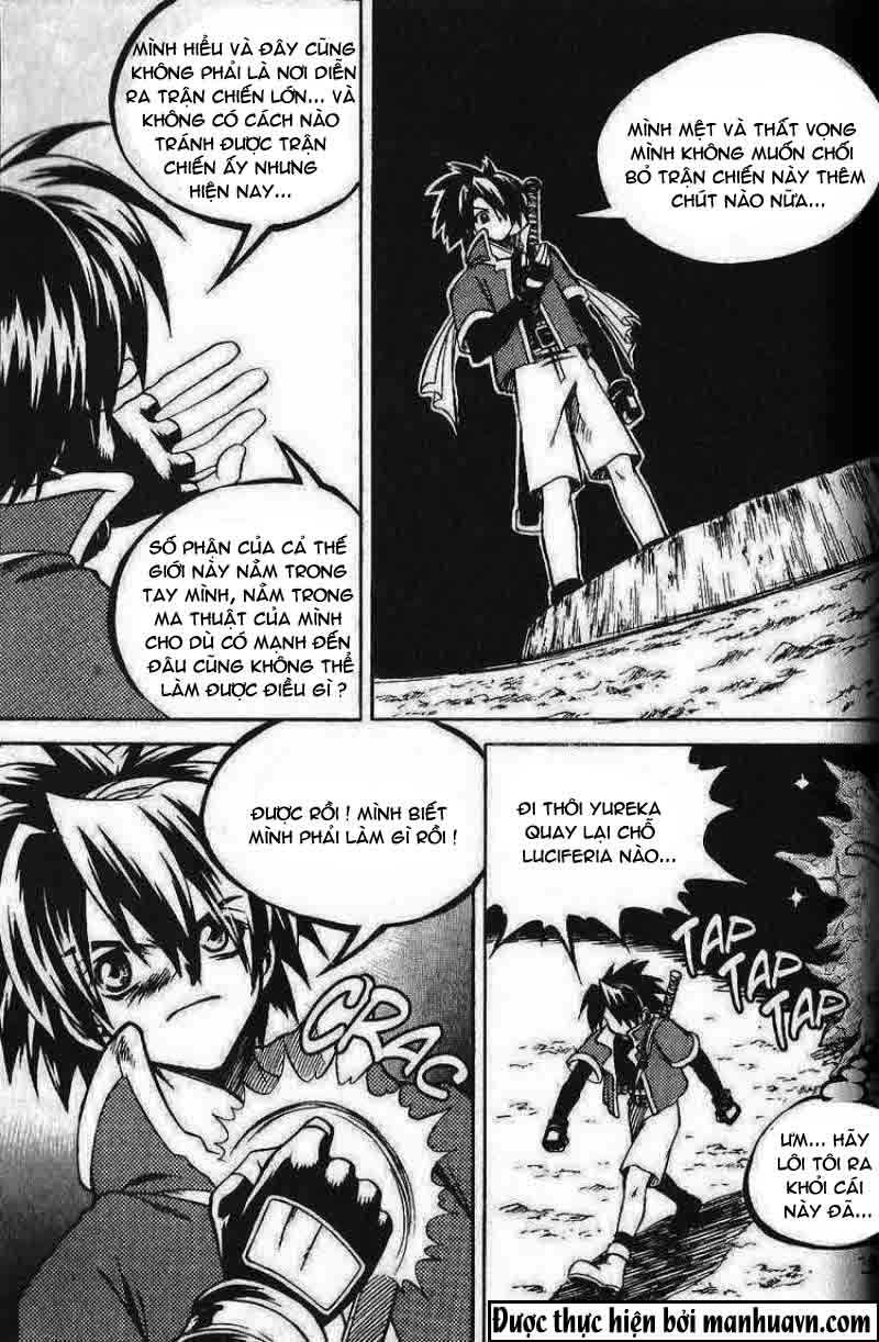 Yureka Lost Saga Chapter 83 - 19