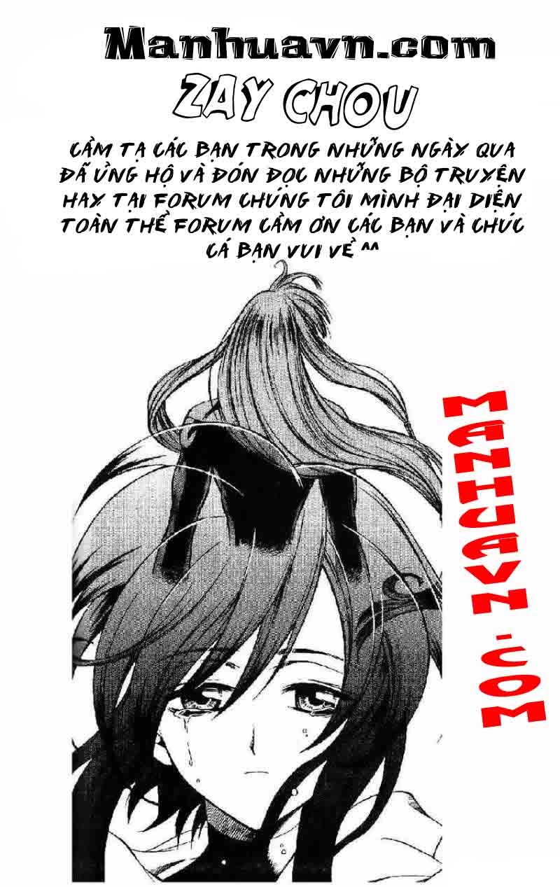 Yureka Lost Saga Chapter 84 - 26