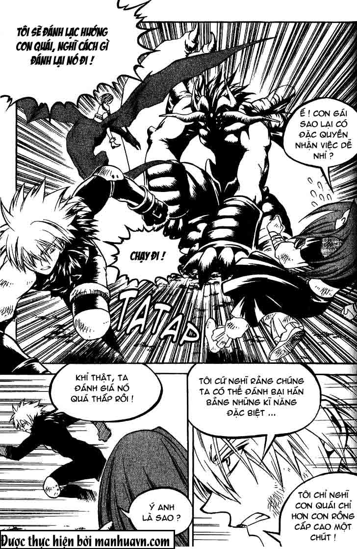 Yureka Lost Saga Chapter 88 - 21
