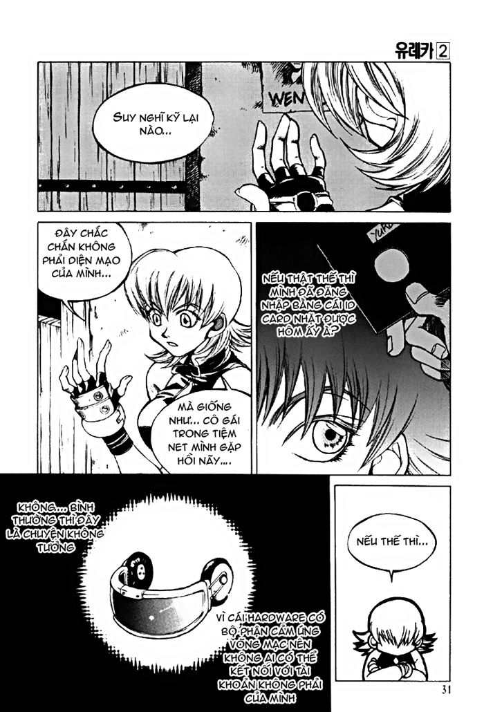 Yureka Lost Saga Chapter 9 - 5