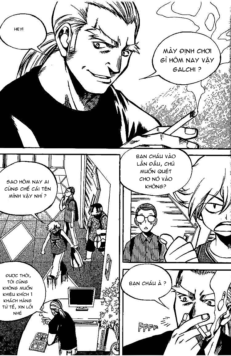 Yureka Lost Saga Chapter 94 - 12