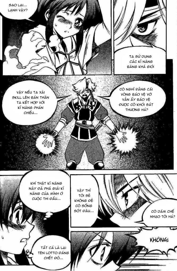 Yureka Lost Saga Chapter 96 - 14