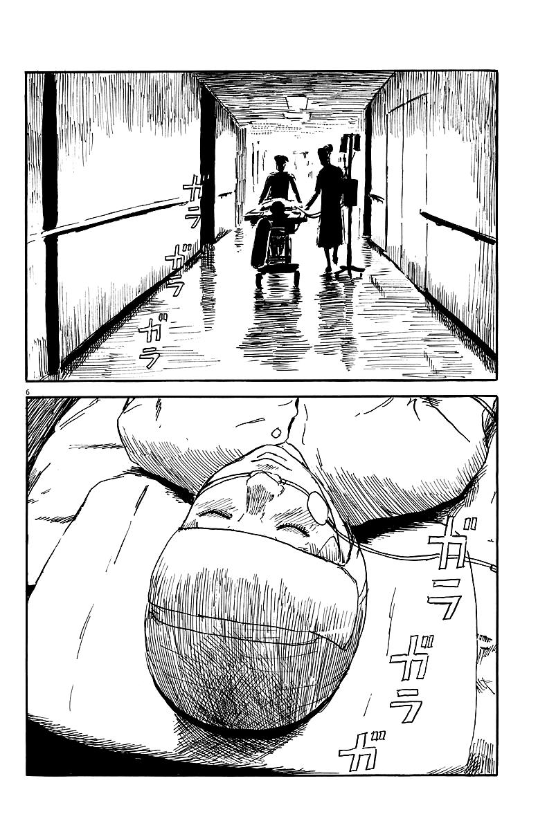 Đường Mòn Máu Chapter 10 - 7