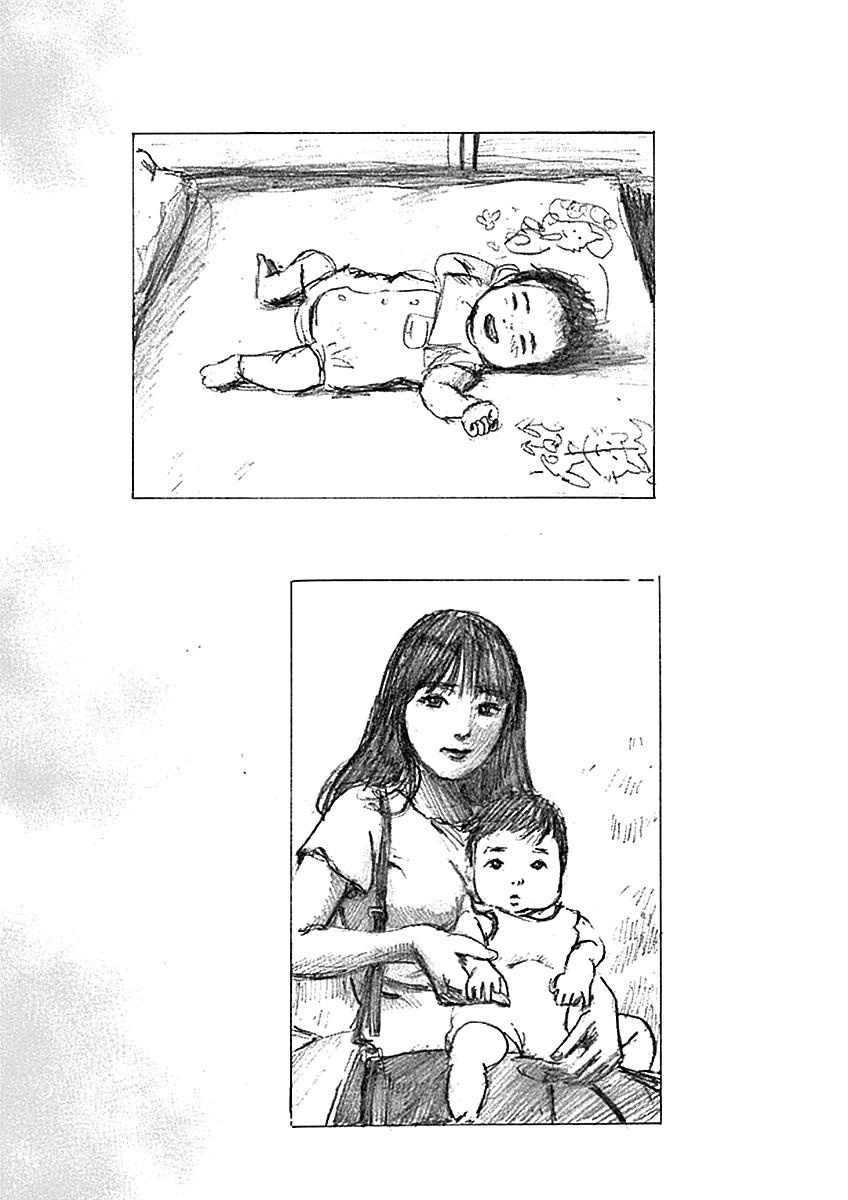 Đường Mòn Máu Chapter 13.5 - 4