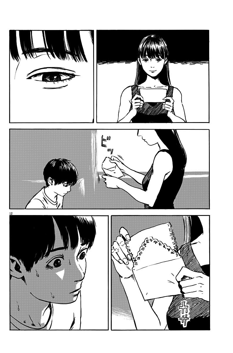 Đường Mòn Máu Chapter 14 - 13