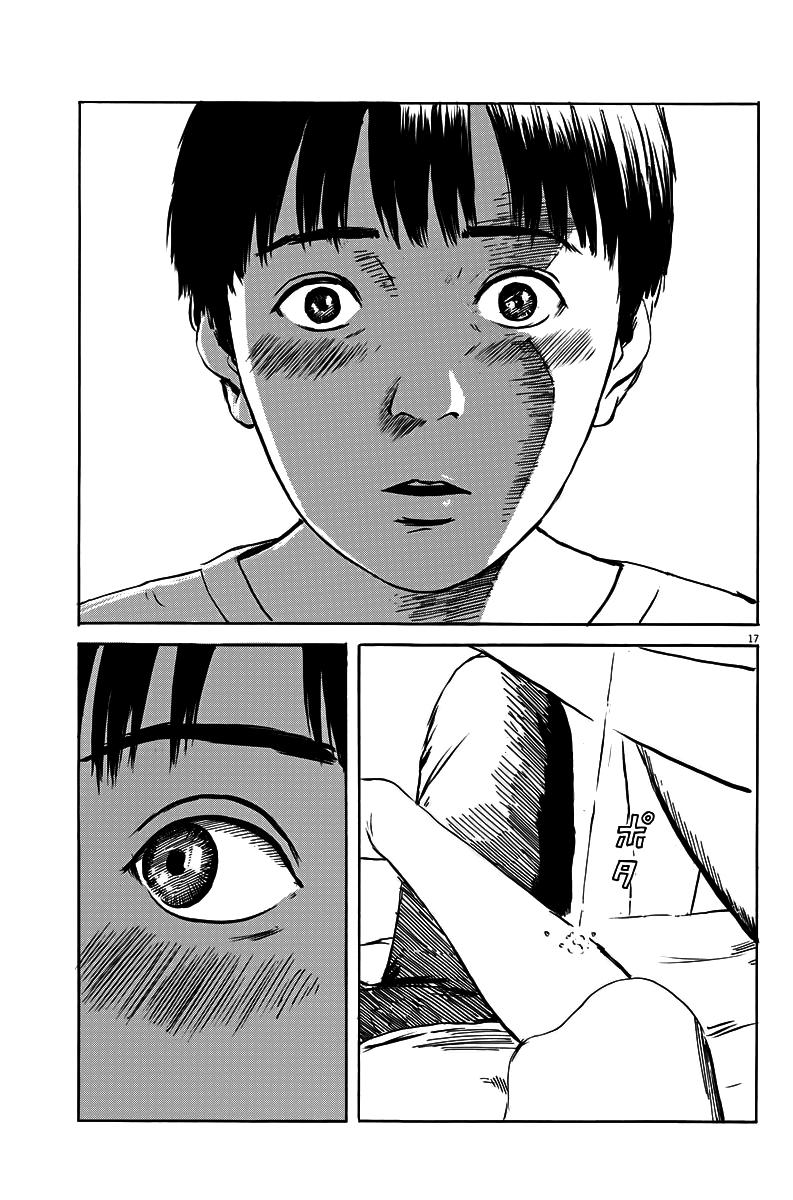 Đường Mòn Máu Chapter 14 - 18