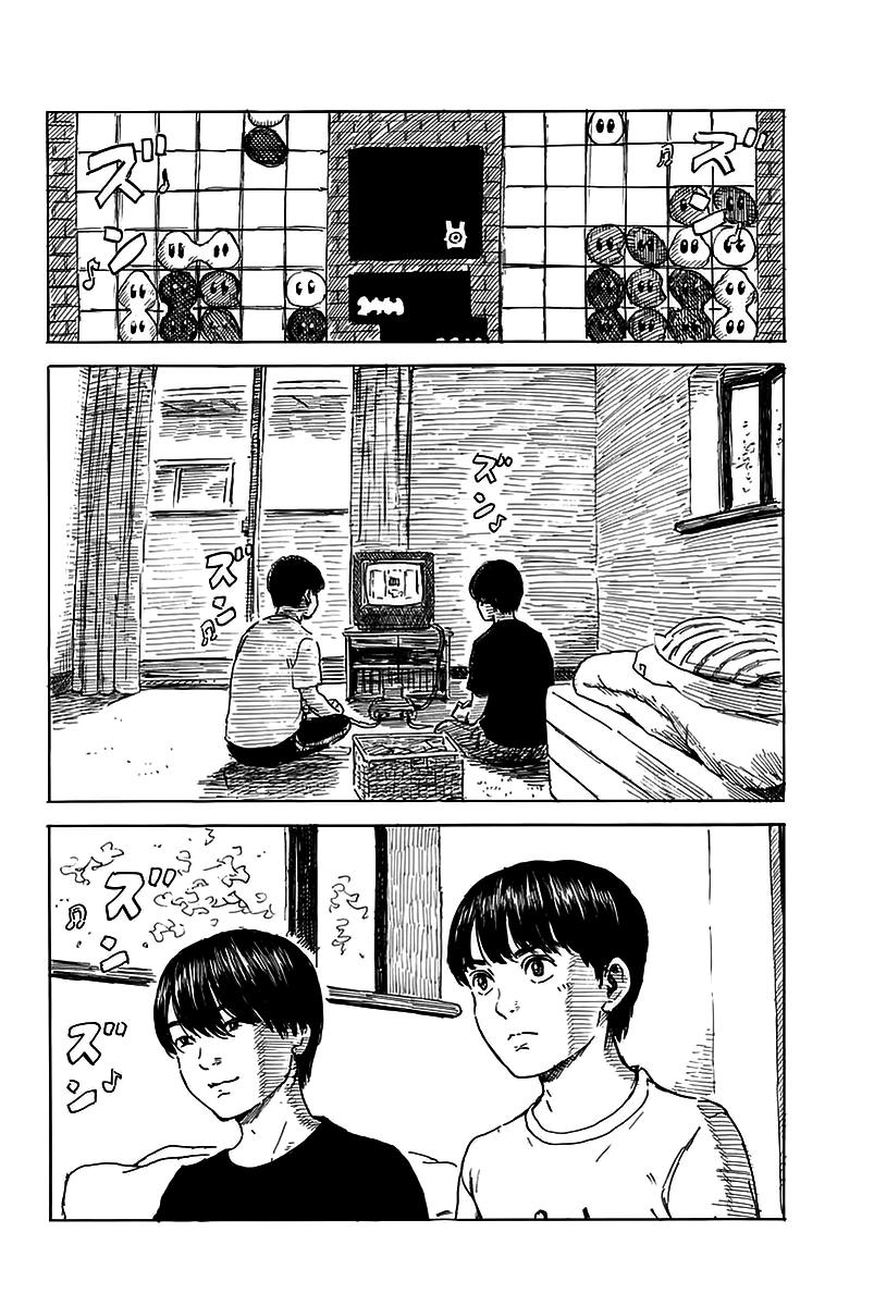 Đường Mòn Máu Chapter 2 - 14