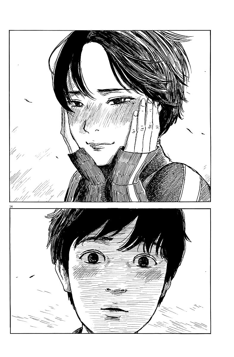 Đường Mòn Máu Chapter 27 - 14