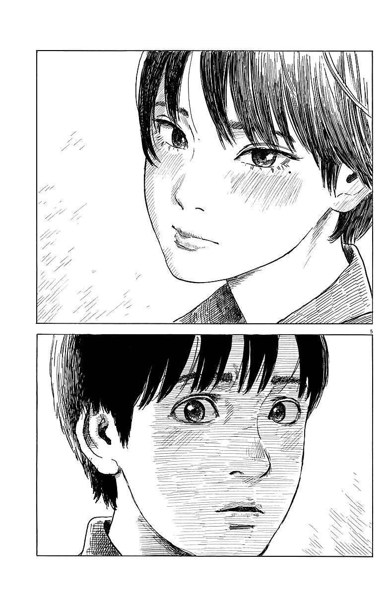 Đường Mòn Máu Chapter 27 - 6