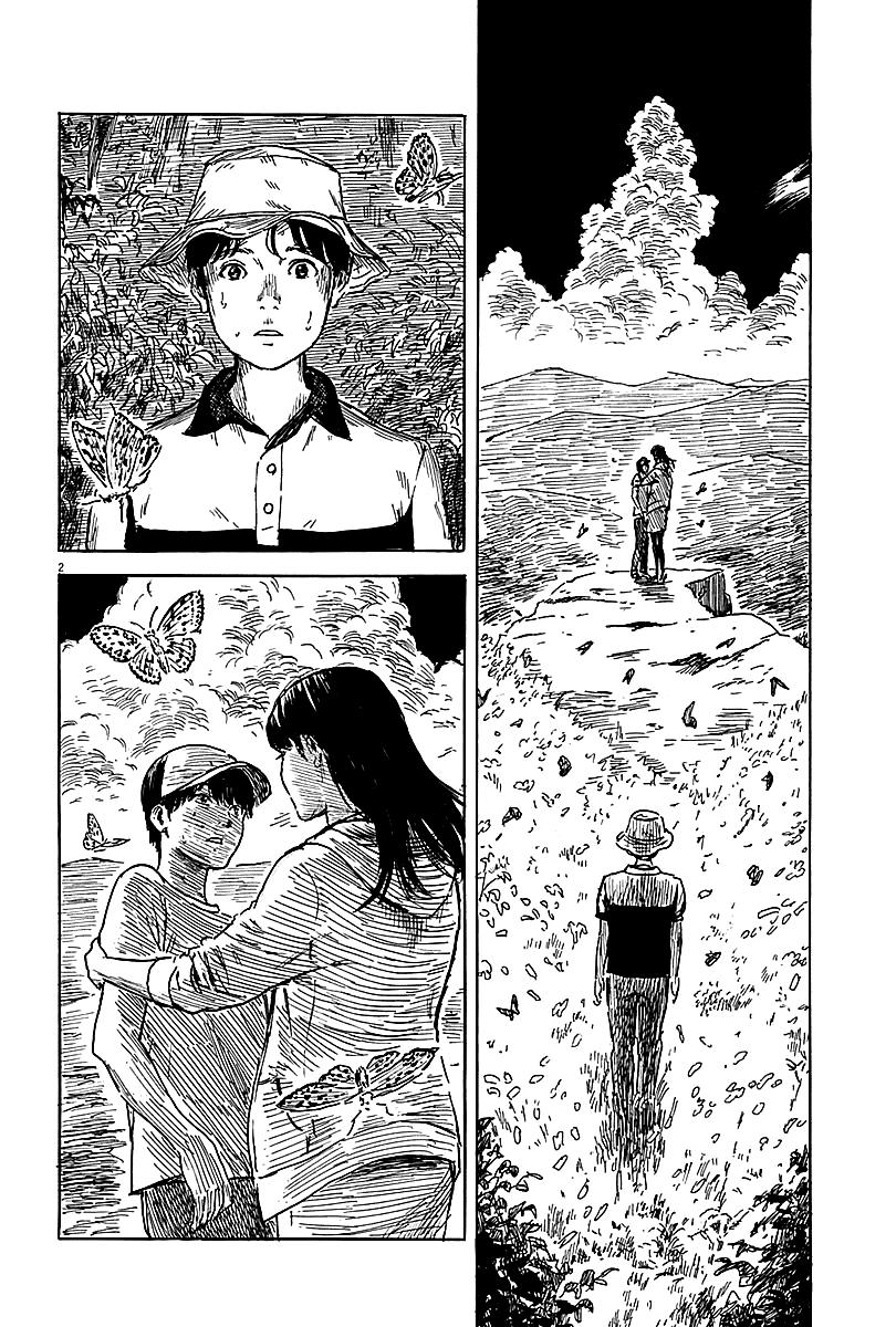 Đường Mòn Máu Chapter 6 - 2