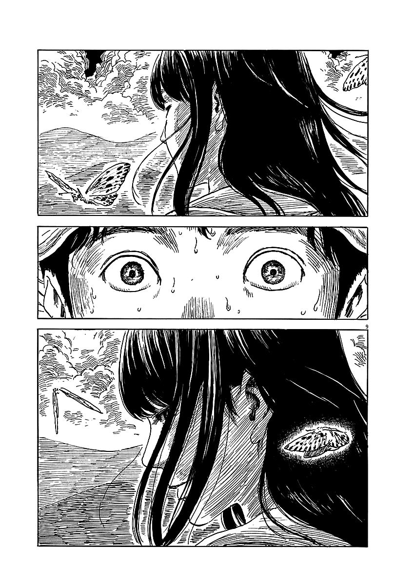 Đường Mòn Máu Chapter 6 - 7