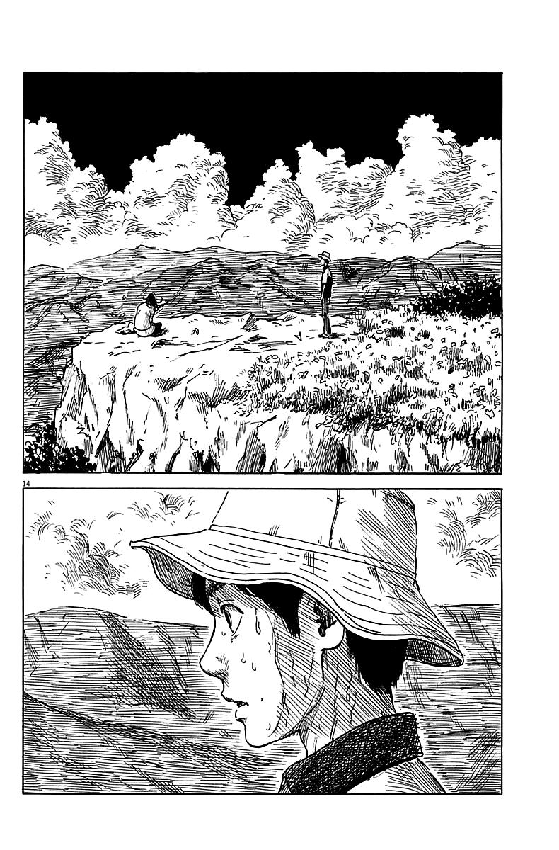 Đường Mòn Máu Chapter 7 - 15