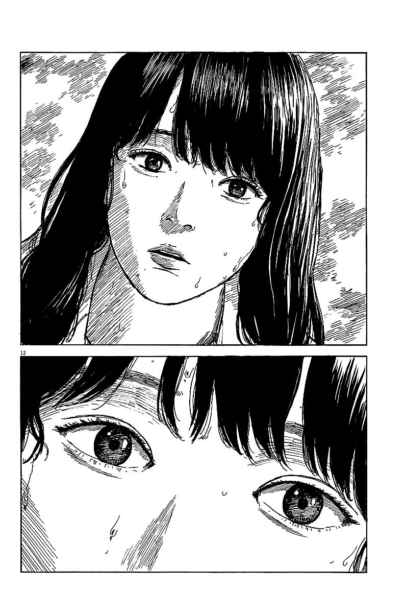 Đường Mòn Máu Chapter 9 - 13