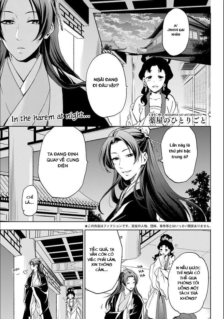 Kusuriya No Hitorigoto Chapter 3 - 1