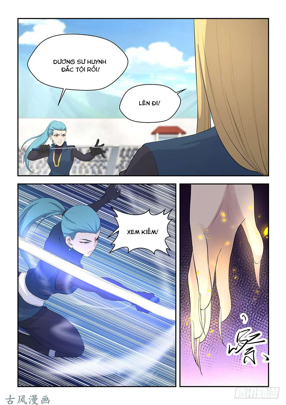 Kiếm Nghịch Thương Khung Chapter 47 - 12
