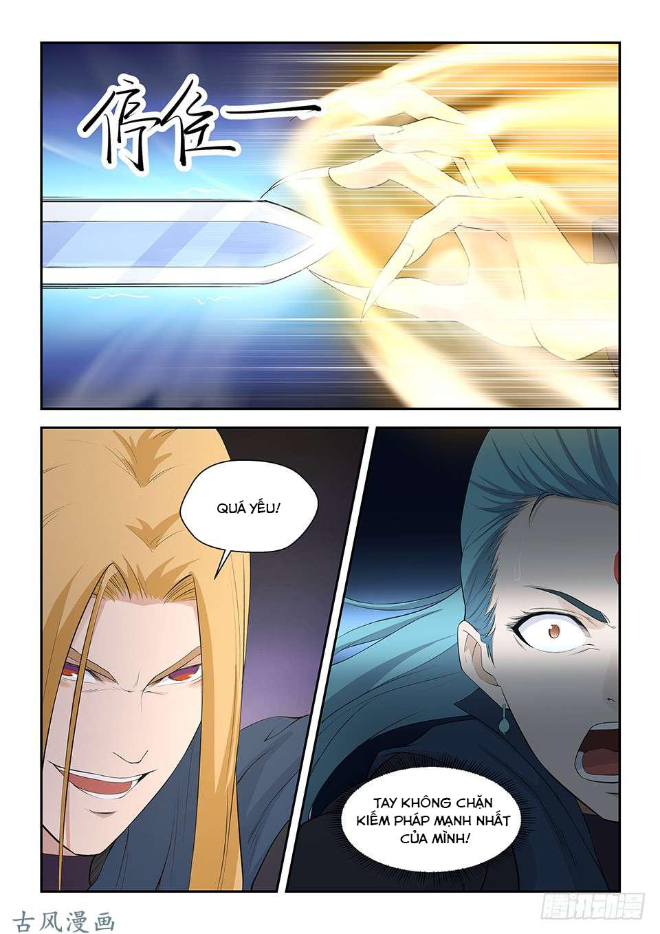 Kiếm Nghịch Thương Khung Chapter 47 - 13