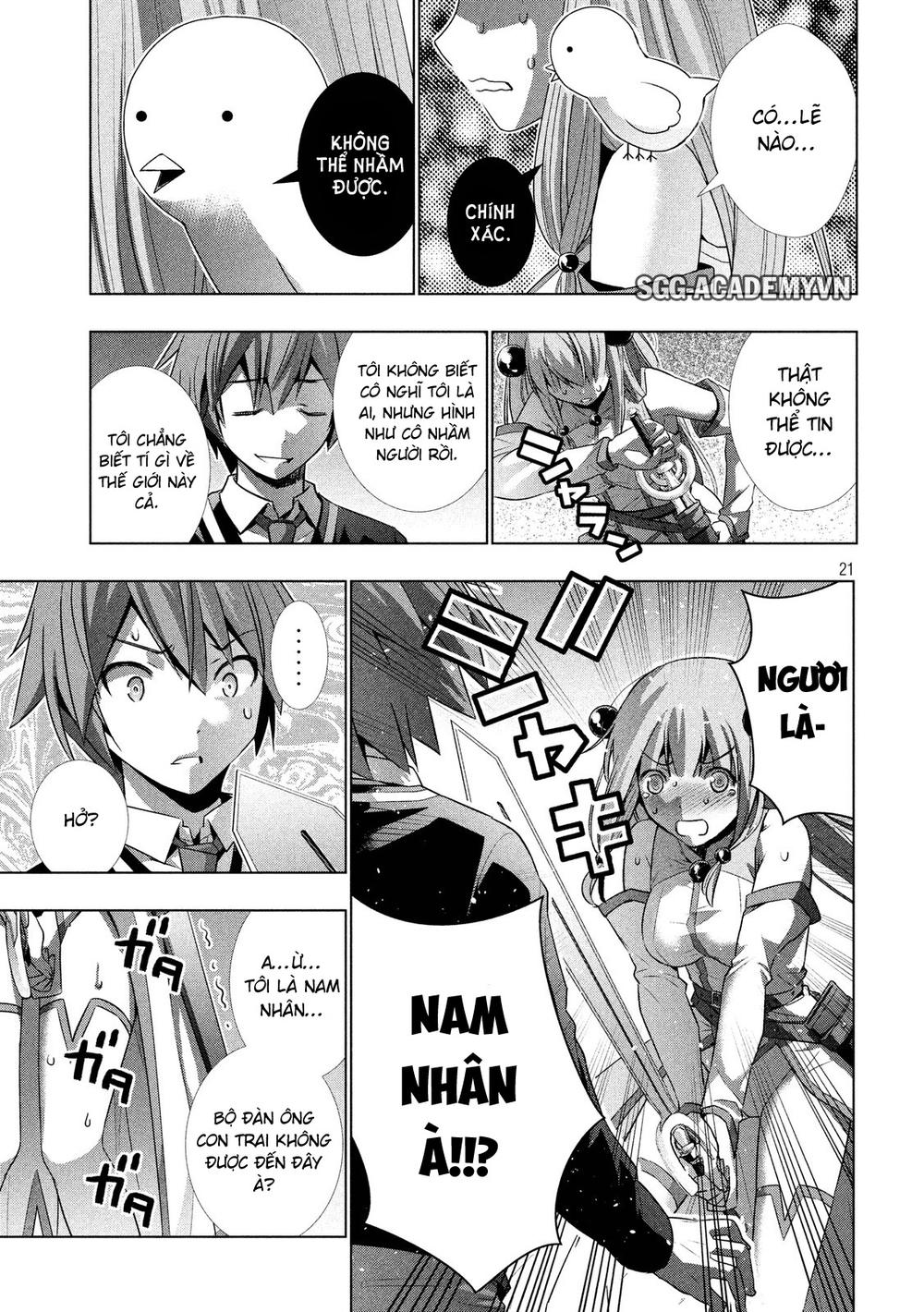 Thiên Đường Song Song Tại Dị Giới Chapter 1 - 20