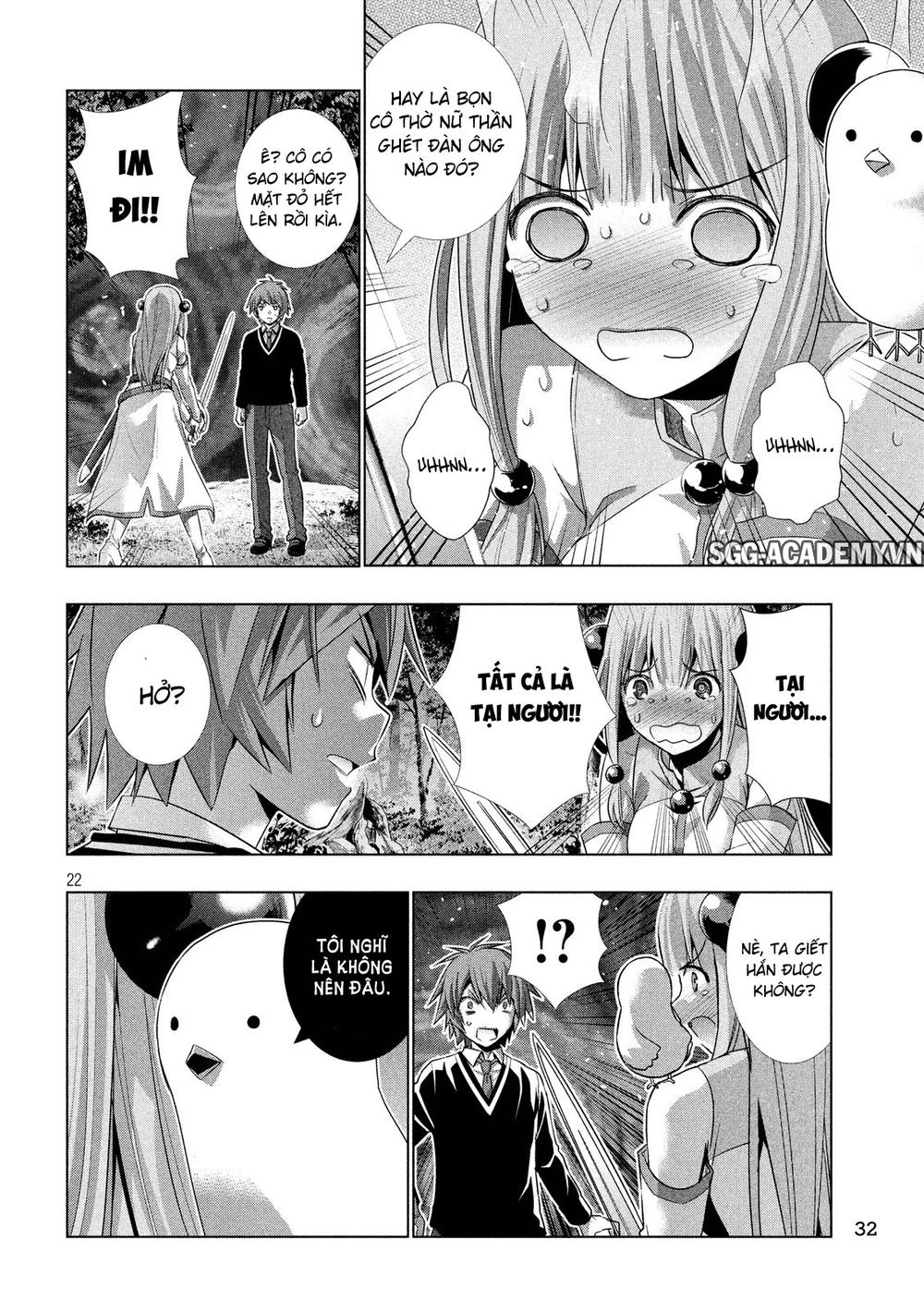 Thiên Đường Song Song Tại Dị Giới Chapter 1 - 21