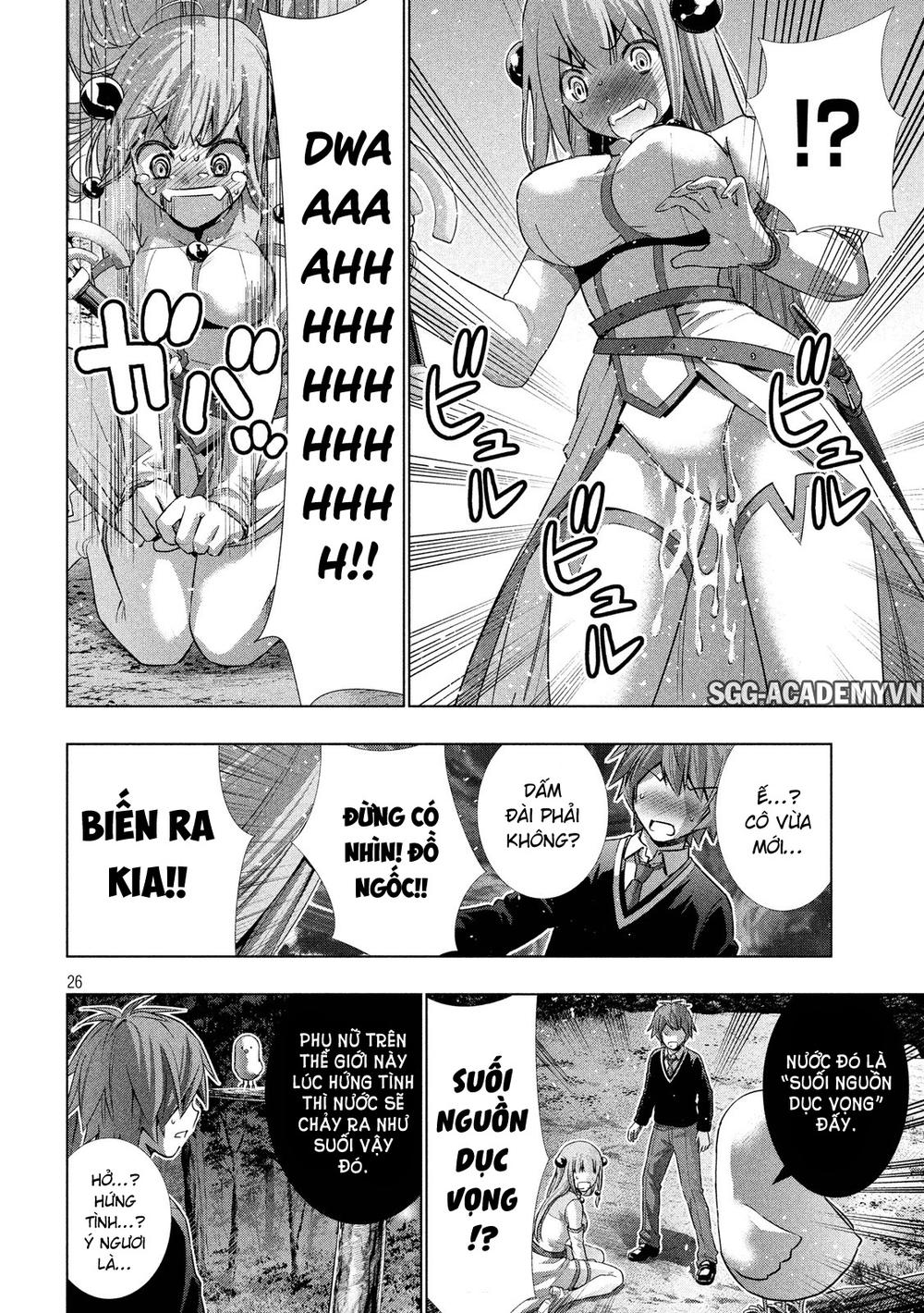 Thiên Đường Song Song Tại Dị Giới Chapter 1 - 25