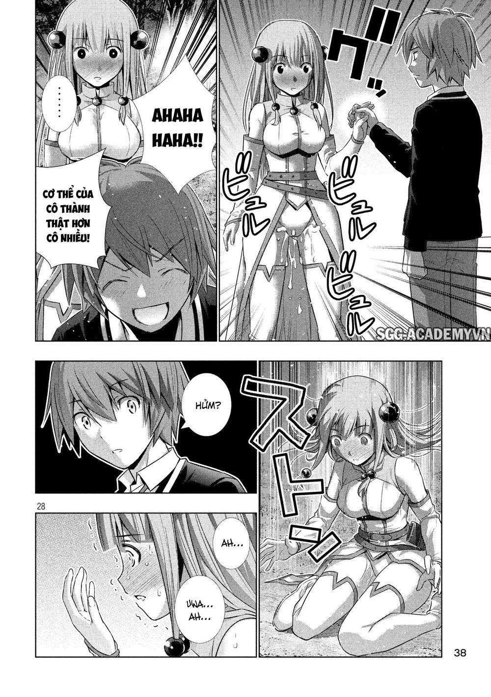 Thiên Đường Song Song Tại Dị Giới Chapter 1 - 27