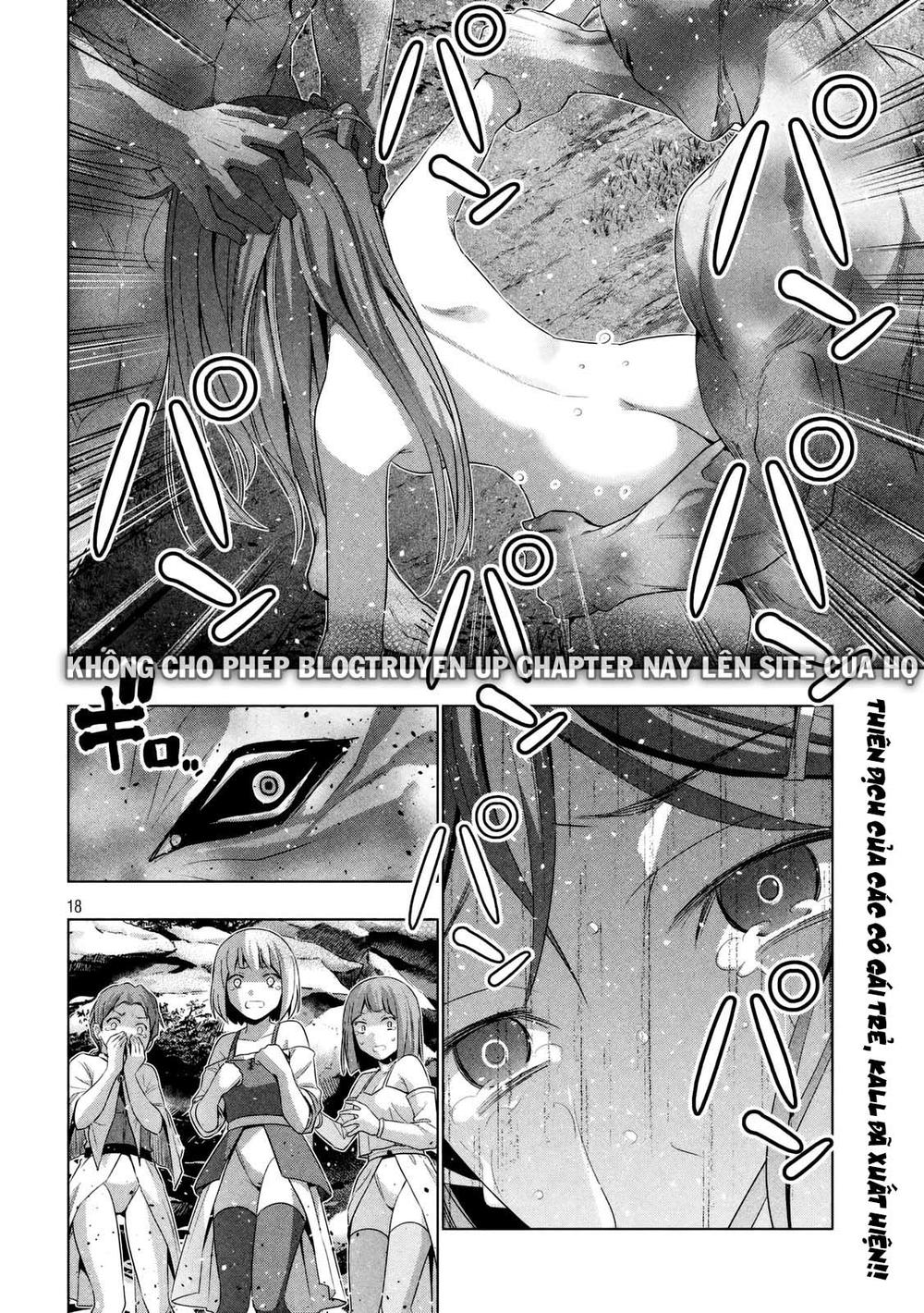 Thiên Đường Song Song Tại Dị Giới Chapter 12 - 19