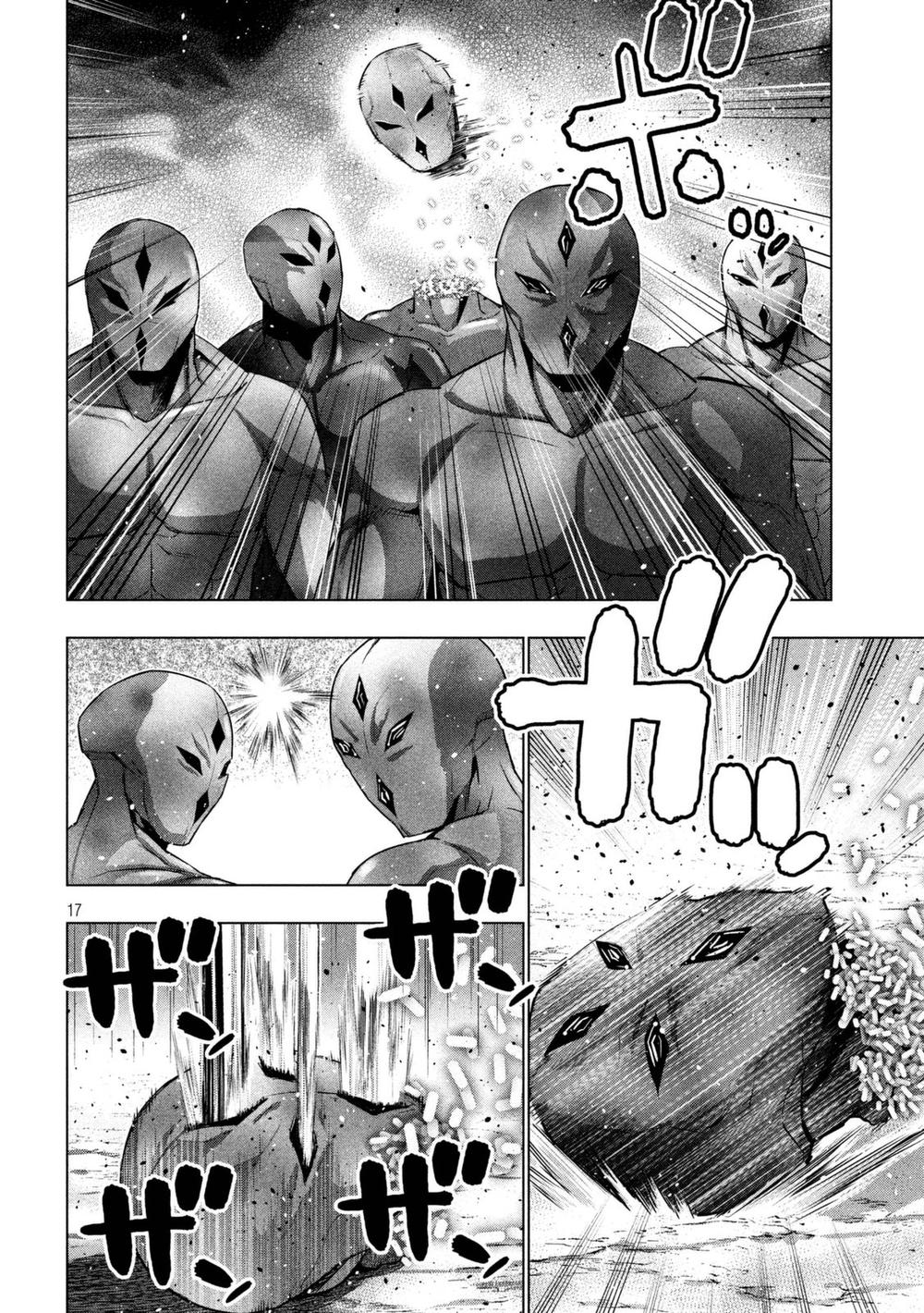 Thiên Đường Song Song Tại Dị Giới Chapter 13 - 19