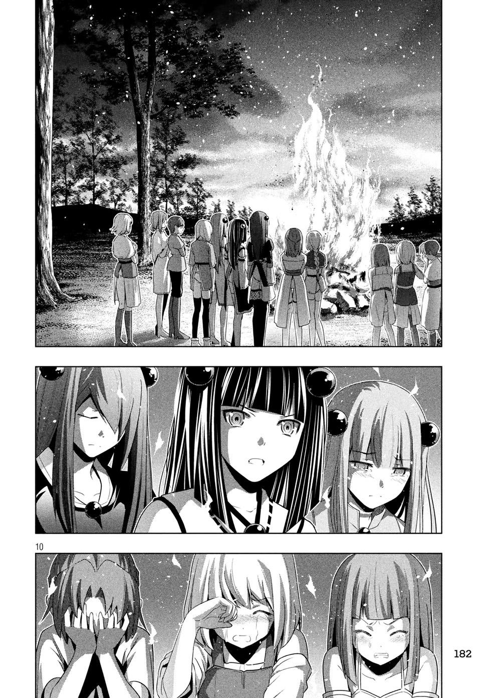 Thiên Đường Song Song Tại Dị Giới Chapter 14 - 11