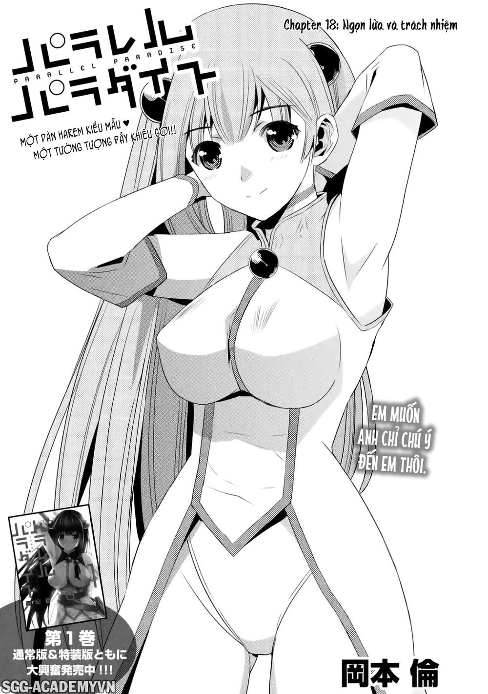 Thiên Đường Song Song Tại Dị Giới Chapter 18 - 2