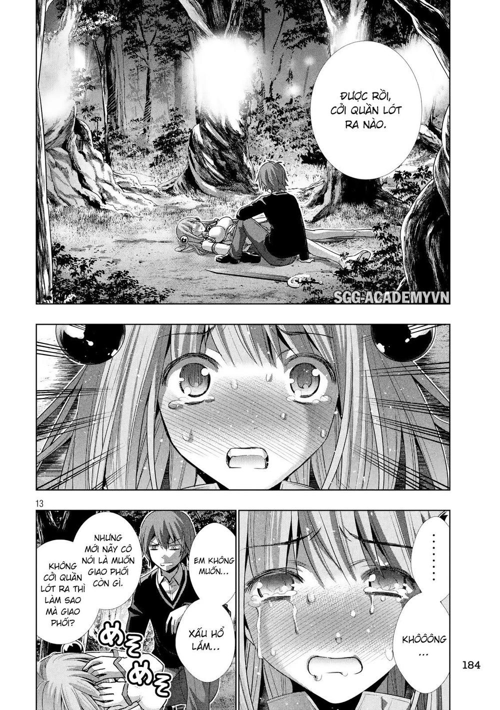 Thiên Đường Song Song Tại Dị Giới Chapter 2 - 14